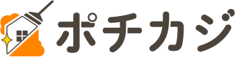 ポチカジ世田谷